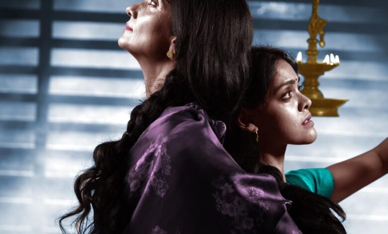 A Song for ERESHA, a film based on Indian classical dance, is all set for a theatrical release