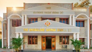 Applications invited for Bangalore Gayana Samaja’s annual music competition
