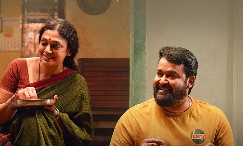 ‘Thudarum’ on OTT: When and where to watch Mohanlal’s blockbuster