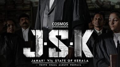 JSK – Janaki vs State of Kerala row:  Malayalam film bodies to protest before CBFC office in Kerala capital