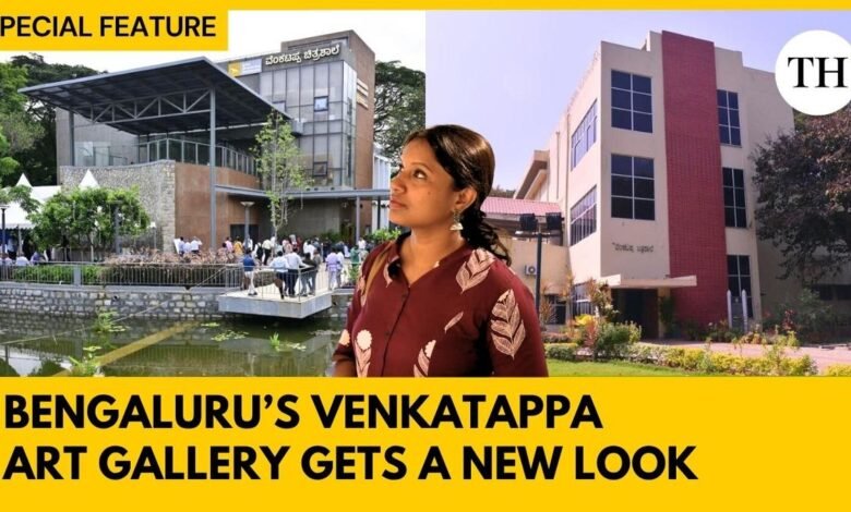 Watch: A tour of the renovated Venkatappa Art Gallery in Bengaluru
