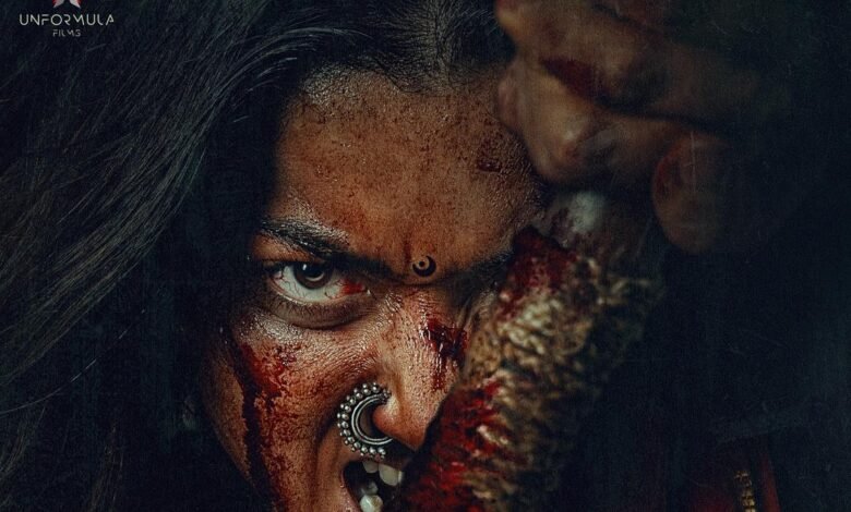 ‘Mysaa’: First look from Rashmika Mandanna’s upcoming film out