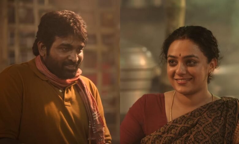 ‘Thalaivan Thalaivii,’ starring Vijay Sethupathi and Nithya Menen, gets a release date