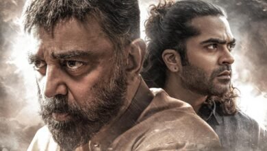 ‘Thug Life’ day 1 box office collection: Kamal Haasan’s film collects ₹17 crores on opening day
