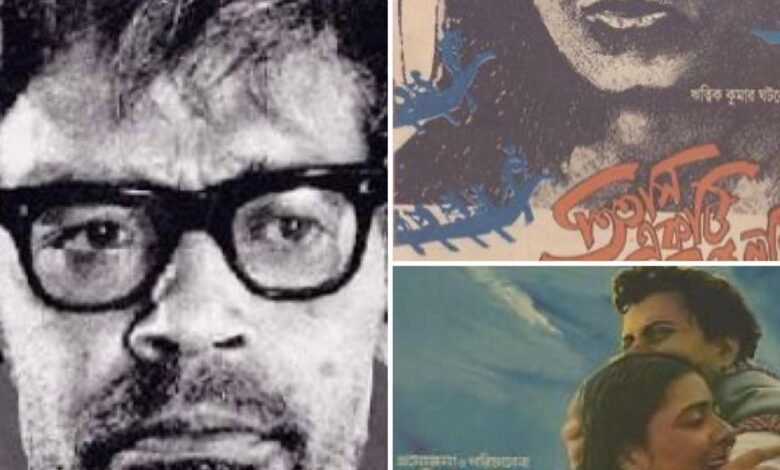 IFFM 2025: Retrospective to honour cinema icon Ritwik Ghatak on birth centenary