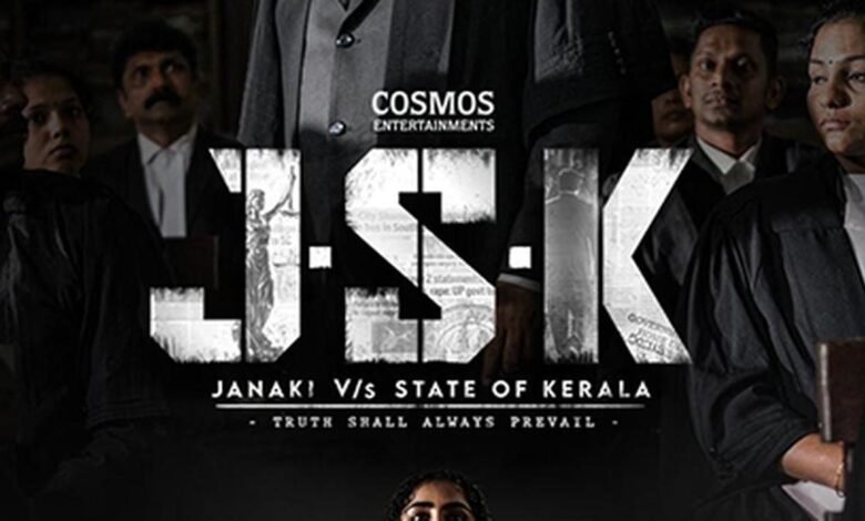 JSK – Janaki v/s State of Kerala row: High Court judge watches controversial movie at Kochi film studio