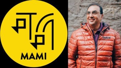 MAMI Mumbai Film Festival to skip 2025 edition, to return next year