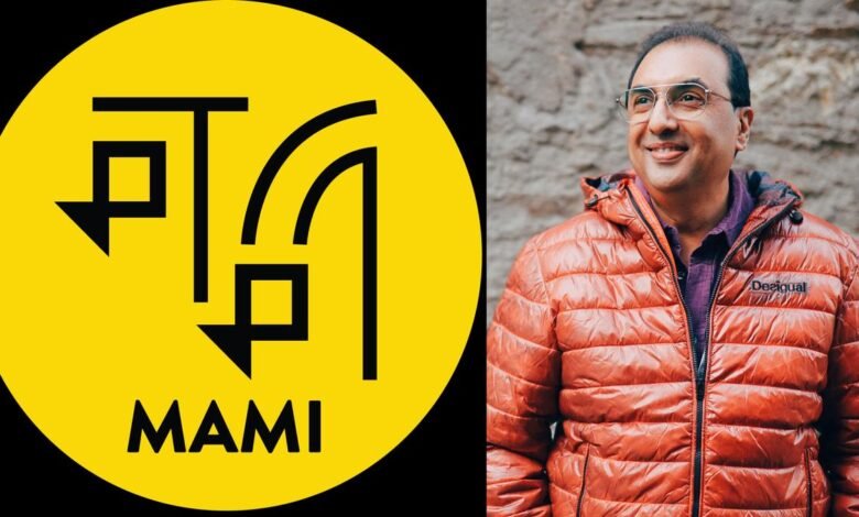 MAMI Mumbai Film Festival to skip 2025 edition, to return next year