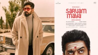 Nivin Pauly’s film with Akhil Sathyan titled ‘Sarvam Maya’; first look out
