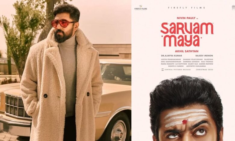 Nivin Pauly’s film with Akhil Sathyan titled ‘Sarvam Maya’; first look out