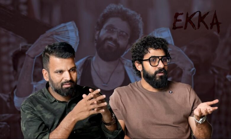 Yuva Rajkumar and Rohit Padaki interview: ‘Ekka’ is a product of great planning