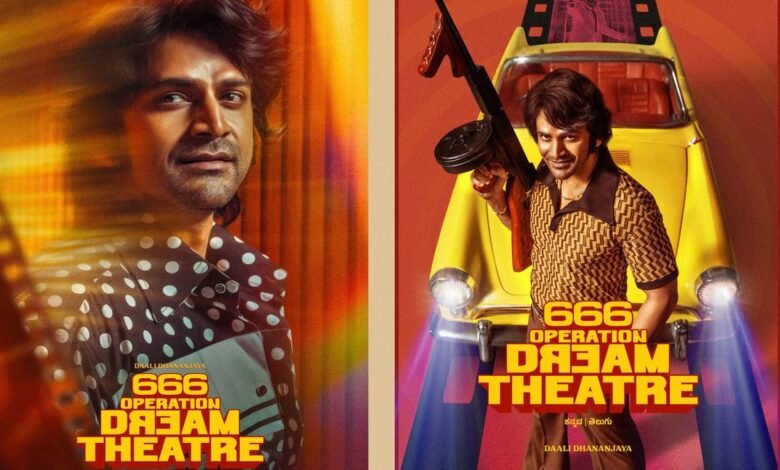 ‘666 Operation Dream Theatre’: First look of Dhananjaya’s next with Hemanth M Rao out