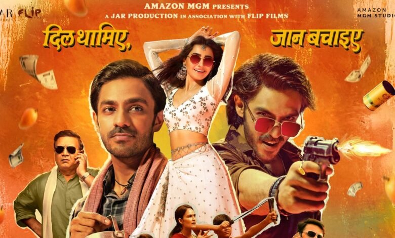 ‘Nishaanchi’: Makers unveil first look poster of Anurag Kashyap’s crime drama