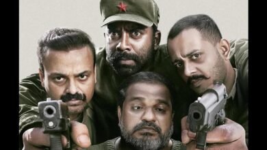‘Oru Durooha Saahacharyathil’: First look of Kunchacko Boban’s next, directed by Ratheesh Balakrishnan Poduval, out