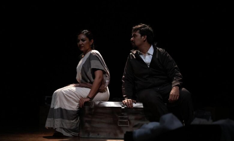A play about everyday feminism