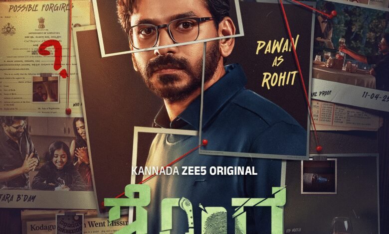 ‘Shodha’: Pawan Kumar to play the lead in ZEE5 original Kannada series